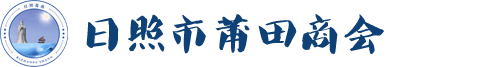 日照市莆田商会